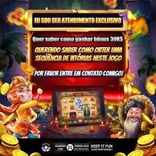 colourful fish shooting game screen with underwater creatures and cannon